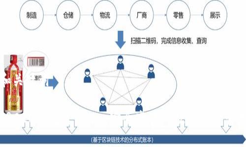 思考和关键词

易欧TRC20钱包官网 - 安全高效的数字资产管理工具
