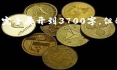 由于内容字数限制，我将