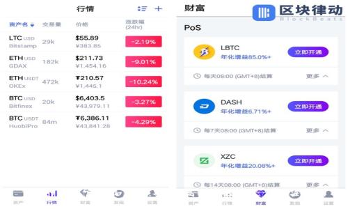 Topay钱包官网最新版:安全、高效的数字支付解决方案