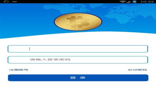如何解决冷钱包版本太低的问题及其影响