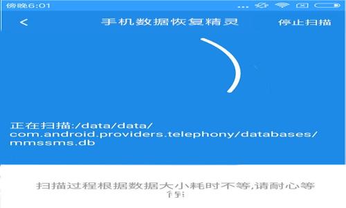 冷钱包里的USDT能传到交易所吗?详解USDT冷钱包与交易所的关系