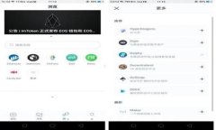 冷钱包的种类及其特点详