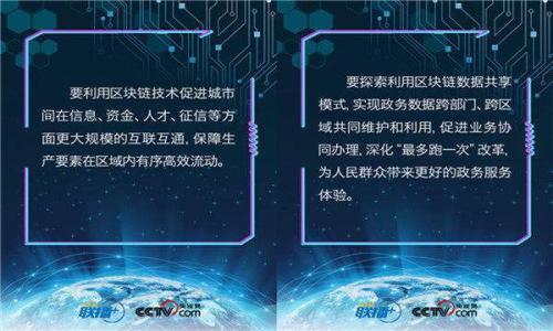 冷钱包TRX如何购买USDT:详细指南