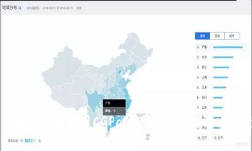 如何快速下载和使用CGPay：一站式支付解决方案指南