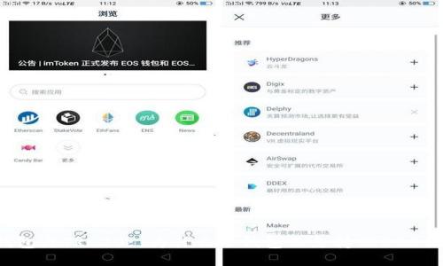 冷钱包与TRC20: 为什么冷钱包不支持TRC20代币?