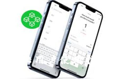 香港虚拟币交易所大陆用户使用指南:合规性与可行性分析