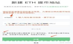 怎样查看冷钱包的余额变