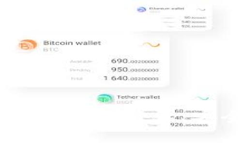 imToken冷钱包转账指南:使用简单、安全的加密货币管理工具
