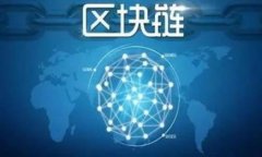 TRC20钱包官网的下载指南：轻松安全访问你的加密