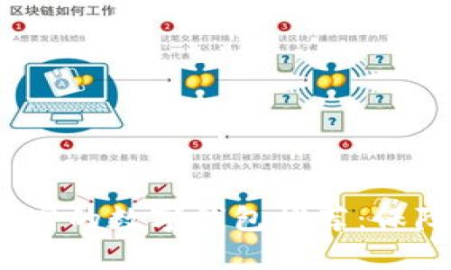 2023年安全性高的数字钱包推荐:保障你的资产安全
