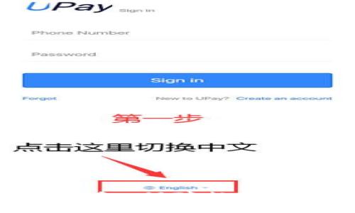 节点钱包与冷钱包:保障数字资产安全的选择