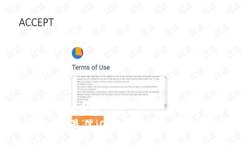 思考一个且的
2023年最佳iOS冷钱包app下载指南