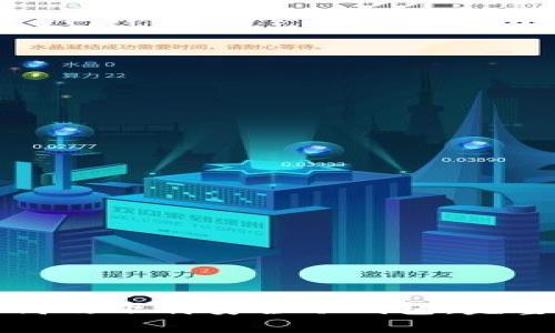 如何高效下载安全冷钱包：完整指南