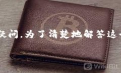 比特股钱包是冷钱包吗？