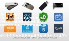 关于“WazirX是否支持TRC2