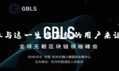 在区块链世界中，TRC20是一