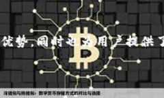 什么是TRC20提现通道？在数