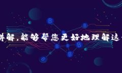 币圈一级市场在哪里交易