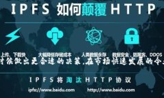 TRC10与TRC20：基本概念与区