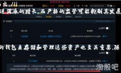 满币的TRC20在哪里可以找到