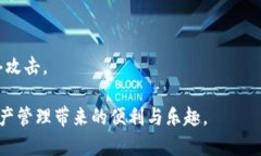   探索泰达币官网：如何安