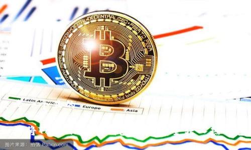 思考一个且的

如何将Token.im冷钱包资产安全转入热钱包？