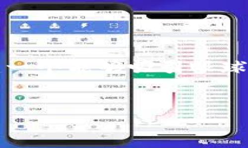 思考与关键词

为了满足用户对“USDT钱包下载安卓手机版”的搜索需求，我们需要创建一个能够吸引眼球的。这个将涵盖与主题相关的特点，同时搜索引擎的表现。最终选定的为：

  
安全便捷的USDT钱包下载安卓手机版指南