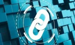 TRC20转账已确认：解密去中