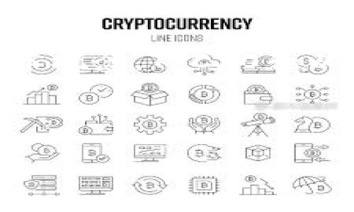 在讨论“转以太坊能用trc20通道吗”这个问题之前，我们需要了解一些基本概念。TRC20和以太坊的关系、它们的通道转换等等。以下是我为这个主题设计的和关键词。

:

探索TRC20通道与以太坊之间的转账可能性：跨链交易的未来