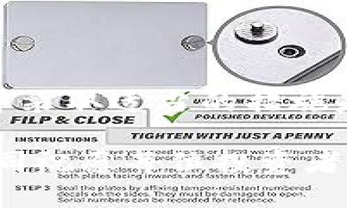 冷钱包币丢失怎么办

在数字货币日益流行的当下，冷钱包作为一种安全存储方式，被广泛使用以保护用户的投资。但是，有些人可能会面临这样一个困扰：冷钱包中的币丢失了，该怎么办呢？下面，我们将深入探讨这个问题并提供建议。

冷钱包，币丢失，数字货币，安全存储/guanjianci

什么是冷钱包？为什么需要使用冷钱包？

冷钱包又被称为离线钱包，是一种可以存储数字货币的设备或软件，它不直接连接到互联网。这种存储方式的最大优势在于安全性：因为它不与网络链接，所以极大地减少了黑客攻击、病毒感染等风险。

对于投资者而言，数字货币的价值波动很大，许多人选择使用冷钱包来避免因为网络攻击而导致的资产损失。它的存在让用户心里更有底，尤其是在大量持有币种时，冷钱包显得尤为重要。

冷钱包币丢失的可能原因

冷钱包币丢失的原因有很多，能够分为以下几类：

1. **设备损坏**：冷钱包如果是硬件设备，可能会因为物理损坏导致数据无法恢复，例如摔落、淋水等。
   
2. **用户操作失误**：如忘记密码、错误格式化设备等。在使用冷钱包时，用户的操作习惯起着决定性的作用。

3. **助记词丢失**：大部分冷钱包都会生成一组助记词，用于恢复钱包。如果这组助记词被丢失，用户将无法找回资产。

4. **软件故障**：有时候，冷钱包的管理软件可能出现故障，如果没有备份，可能会导致资产无法访问。

如果冷钱包币丢失，首先该怎么办？

如果你发现自己冷钱包中的币丢失了，首先要保持冷静，切忌冲动。在这种情况下，我们可以采取以下步骤：

1. **确认丢失情况**：首先，检查你的冷钱包是否真的丢失。可能因为（1）设备故障，检查是否能够重新连接或重启（2）助记词或密码是否记错等。在确认后才能进入下一步。

2. **寻找备份**：如果有备份的助记词或者是私钥，可以尝试使用这些信息在其他兼容的钱包中恢复资金。如果没有备份，那接下来的步骤会比较麻烦。

3. **联系支持团队**：如果你使用的是某个品牌的冷钱包，可以尝试联系他们的客服团队，看看是否能够获得协助或建议。他们往往会有一些应对这种情况的技巧。

4. **学习教训**：无论结果如何，冷钱包丢失都是一个警示，未来一定要定期备份助记词，记住密码，同时要了解如何安全存储这些信息。

如何有效避免冷钱包币丢失？

防患于未然总是明智之举，下面是一些建议以帮助用户更好地管理他们的数字资产：

1. **定期备份**：确保有定期备份的习惯，可以将助记词记录在纸上并存放在安全的地方，或使用一些加密的数字工具进行备份。

2. **多重存储方式**：不建议把所有的资产放在同一个冷钱包中，可以考虑分开存储，使用多个冷钱包和热钱包组合的方式，以减少风险。

3. **了解钱包的使用方法**：在购买冷钱包之前，花时间学习它的使用指南，弄清楚如何进行安全操作，重要的步骤之间的关系。

4. **保持安全意识**：定期学习加密货币相关的安全知识，提高自己的风险意识，例如如何防范诈骗，识别假冒冷钱包等等。

关于冷钱包的一些常见问题

h41. 我该选择哪种冷钱包？/h4
选择冷钱包时，可以根据自己的需求来选择，一般来说，冷钱包分为硬件冷钱包和纸质钱包。硬件冷钱包虽然价格较贵，但用户体验更好，也更加安全。纸质钱包免费，但需要自己手动生成和打印，风险较高。因此，许多用户倾向于投资硬件冷钱包。选购时要选择信誉好的品牌，确保其安全性和稳定性。

h42. 如果我丢失了硬件冷钱包，能恢复资金吗？/h4
如果你丢失了硬件冷钱包但保留了助记词或恢复种子，一般情况下是可以恢复资金的。只需要在其他兼容的硬件钱包或软件钱包中输入助记词，便能找回你的资产。然而，如果你连助记词也丢失了，那么资金将可能永远无法找回，这是加密货币世界中最痛苦的现实。

总结

冷钱包无疑是保护数字资产的重要工具，但它也需要用户投入足够的时间和精力去了解并妥善使用。面对冷钱包币丢失的窘境，保持冷静并采取适当的措施是关键。同时，预防是最好的解决办法，确保你定期备份助记词，分散存储资产，增强安全意识，将有助于减少未来风险。

通过以上讨论，相信你对“冷钱包币丢失怎么办”有了更深刻的理解。无论身在何处，保持对数字货币的热爱和谨慎是投资的基础，让我们共同祝愿每位投资者在这个无限可能的领域中获得成功。