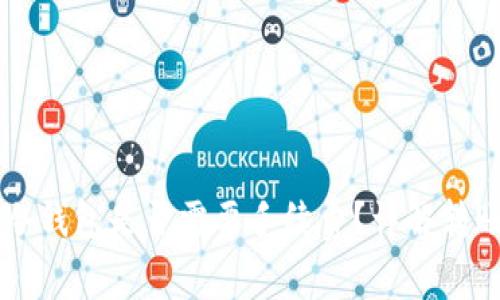 热钱包转到冷钱包是否需要手续费？详解转账流程与费用