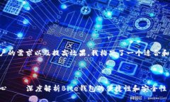 思考与关键词为了更好地