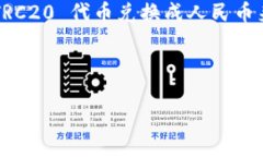 u思路概述/u在这篇文章中