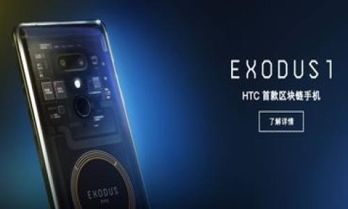 

提高记忆力的12个独特助记词组合