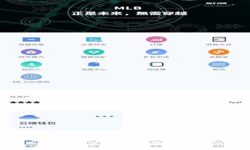 如何轻松下载安全的狗币冷钱包