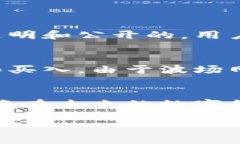 TRC20是什么？TRC20是一个专