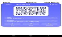 必备的加密货币正规app下