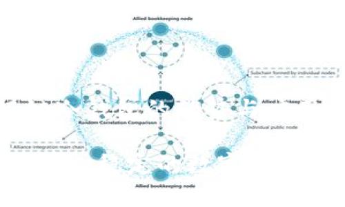 深度解析：银链冷钱包的优势与应用

银链冷钱包：安全、稳定的数字资产存储解决方案