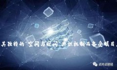 奇亚币冷钱包选择指南：