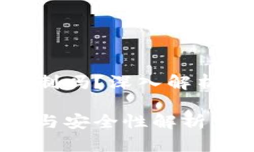 冷钱包转账有限制吗？深入解析安全性与便捷性

冷钱包转账限制与安全性解析