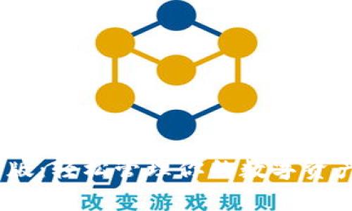 TokenPocket安卓版：轻松管理你的数字资产，掌握区块链未来