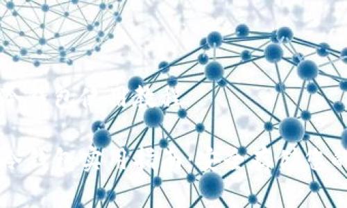 苹果手机冷钱包使用教程

苹果手机冷钱包实用指南：安全存储您的数字资产