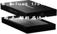 TRC20是什么？如果你对区块