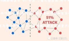 为了更好地理解TRC20币地址