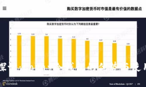 深入探讨：Copay冷钱包的优势与使用指南