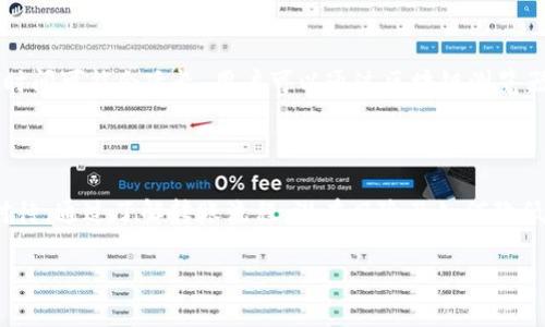 TRC20转账的安全性与潜在问题

TRC20转账，是指在波场（TRON）网络上基于TRC20标准的代币进行转账的方式。随着区块链技术的普及，越来越多的人开始使用这种方式进行资产转移。然而，很多用户在初次接触TRC20转账时，不免会疑虑：这种转账方式会出问题吗？

TRC20转账的一般流程

要理解TRC20转账潜在的问题，首先需要明确TRC20转账的基本流程。通常，这一过程包括以下几个步骤：

1. **选择一个支持TRC20的数字钱包**：首先，你需要找到一个能够支持TRC20协议的钱包，常见的有TronLink、Trust Wallet等。

2. **获取TRC20地址**：通过钱包生成或获得你的TRC20地址，这是你进行转账的目标地址。

3. **发起转账**：在钱包中输入接收方的TRC20地址、转账金额以及相关的手续费信息，然后确认转账。

4. **确认交易状态**：转账发起后，你可以在区块链浏览器上查找交易状态，确保转账是否成功。

TRC20转账可能出现的问题

尽管TRC20转账通常是安全和高效的，但在实际操作中，还是可能遇到一些问题。下面列举了几个常见的潜在问题：

h41. 地址错误/h4

这是最常见的问题之一。用户在进行转账时，如果将TRC20地址输入错误，资产可能会被发送到错误的地址，无法追回。因此，在每次发送前请务必仔细核对地址。

h42. 手续费不足/h4

TRON网络收取的手续费（通常称为GAS费）是进行交易的必要成本。如果您的账户中没有足够的TRX来支付手续费，交易将无法完成。因此，确保在钱包中保留一些TRX以支持转账。

h43. 网络拥堵/h4

在高峰时段，TRON网络可能会出现拥堵，导致转账延迟。这通常是由于大量用户同时进行交易而引发的。在这种情况下，用户可能会观察到交易时间延长，甚至发生超时。

h44. 钱包安全问题/h4

选择不安全的钱包或者在不正规的交易平台进行操作，可能会使用户面临资产被盗的风险。因此，在选择数字钱包时务必要选择信誉好的钱包，并开启双重验证等安全选项。

如何降低TRC20转账的风险

尽管TRC20转账可能会遇到一些问题，但是用户可以通过一些方式降低这些风险，从而实现安全高效的转账。

h41. 确保地址准确/h4

在进行任何转账之前，一定要确认接收方的地址是准确的。可以采用复制粘贴的方式，避免手动输入导致的错误。

h42. 保留足够的TRX/h4

在你的钱包中保留一定数量的TRX，以确保可以支付转账的手续费。这是确保交易顺利完成的基础。

h43. 选择可靠的钱包和交易平台/h4

在选择数字钱包和交易平台时，一定要进行充分的调查，查看用户评价和服务保障。安全性高、用户反馈良好的平台，将大大降低你的风险。

h44. 定期备份钱包信息/h4

为了防止资产丢失，请定期备份你的钱包信息，包括私钥和助记词等。如果设备出现问题，备份信息可以帮助你找回资产。

用户可能的问题

在谈论TRC20转账时，用户常常会有一些疑问，下面是两个相关的问题以及详细的解答：

h41. TRC20转账有手续费吗？/h4

是的，TRC20转账是存在手续费的。在TRON网络上，每一笔交易都需要支付一定的TRX作为交易费。这笔费用是为了奖励矿工处理交易，使得网络能够顺利运行。

手续费的高低，会受到网络拥堵情况的影响。在网络繁忙时，手续费可能会相对上升。用户在转账前，可以查阅当前网络的状态，以决定最佳的转账时机。

h42. TRC20转账后多久能够到账？/h4/h4

通常情况下，TRC20转账的到账时间是比较快的，通常在几秒到几分钟之间。然而，当网络繁忙时，到账时间可能会延长。用户可以通过区块链浏览器追踪交易状态，从而获取最新的到账信息。

总结

TRC20转账是一种便捷高效的数字资产转移方式，然而在实际操作中潜在的问题依然需要用户谨慎对待。通过了解转账流程、潜在风险及如何降低这些风险，我们可以更安全地使用TRC20进行转账。保持警惕、科学操作，将是确保您资产安全的关键。

流畅且安全的TRC20转账：用户需了解的潜在问题与应对策略