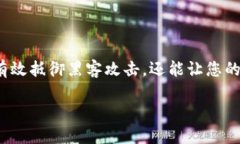 冷钱包排行榜前十名价格