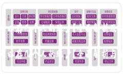 冷钱包可以存几个人的账