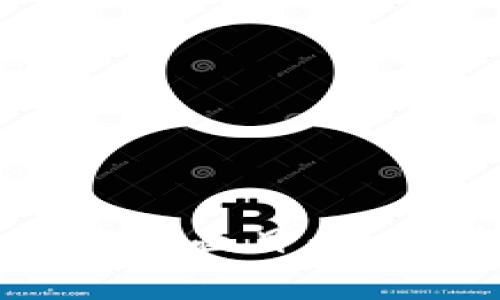 揭秘冷钱包图标的真实面目：如何简化加密货币安全