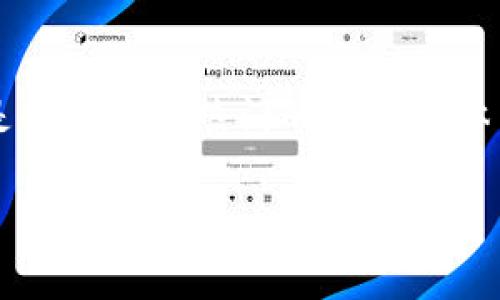 在探索区块链技术时，选择合适的区块链网络对于用户、开发者和投资者来说至关重要。TRC20和BSC（Binance Smart Chain）都是当前非常热门的区块链体系，它们各自具有独特的特性和应用场景。本文将深入探讨TRC20和BSC之间的区别，并帮助你更好地理解这两种网络的优点和应用。

TRC20与BSC的详细比较：你需要知道的特点与区别